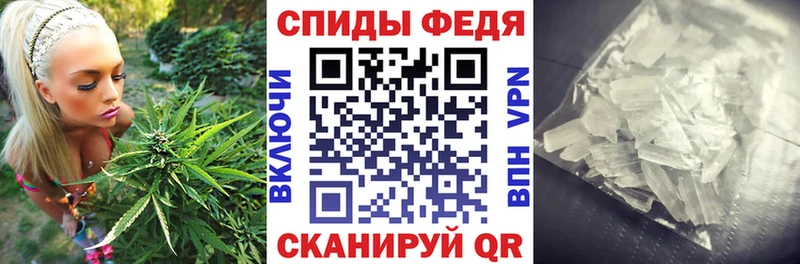 Амфетамин Premium  Новая Ляля 