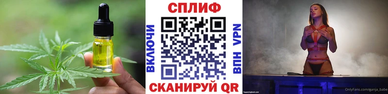 Canna-Cookies конопля  OMG вход  Новая Ляля 