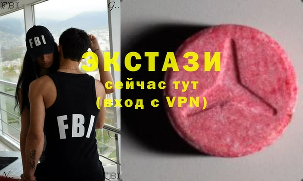 MESCALINE Надым