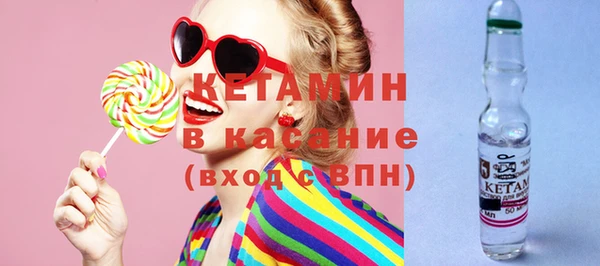 герыч Михайлов