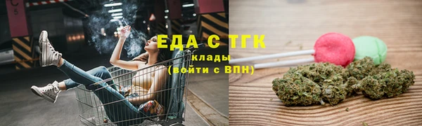 таблы Наволоки