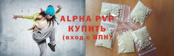 mix Михайловка