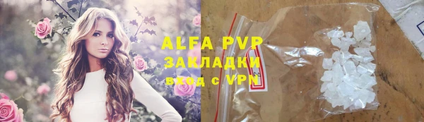 mix Михайловка