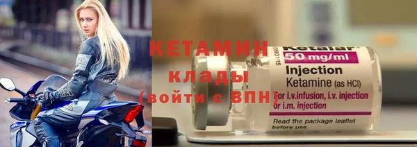 PSILOCYBIN Навашино
