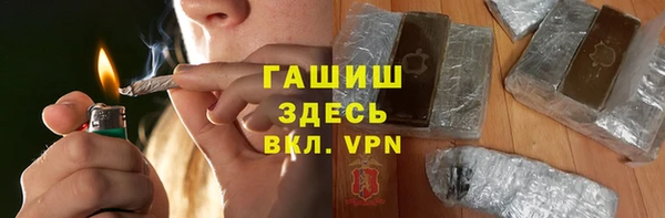 PSILOCYBIN Навашино