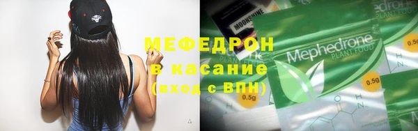 герыч Михайлов
