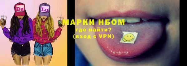 mix Михайловка