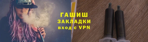 таблы Наволоки