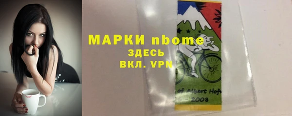 герыч Михайлов
