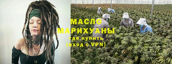 таблы Наволоки
