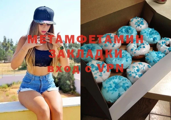 таблы Наволоки