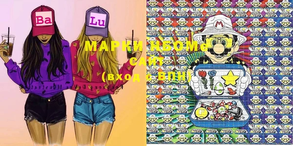 PSILOCYBIN Навашино