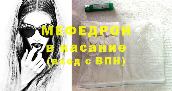таблы Наволоки