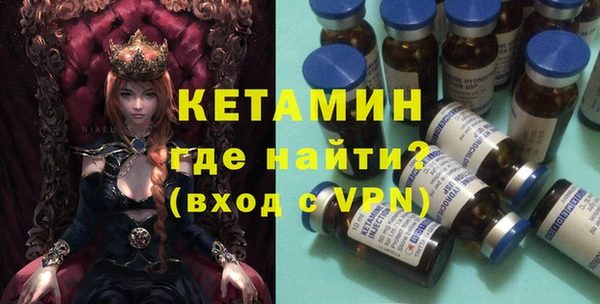 таблы Наволоки