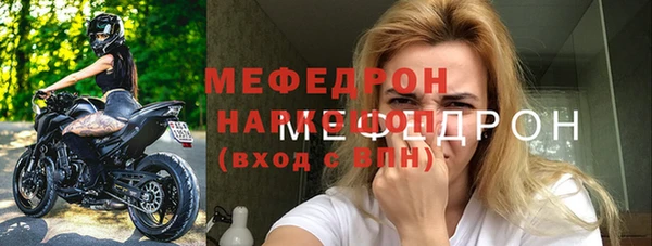 таблы Наволоки