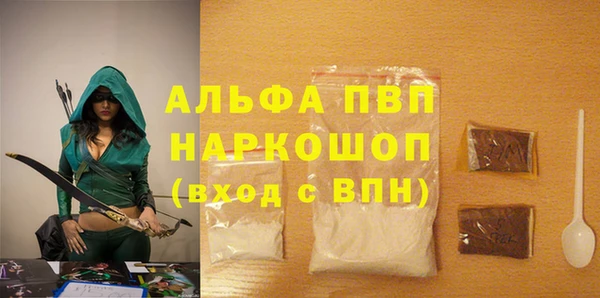 дмт Михайловск