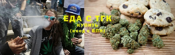 PSILOCYBIN Навашино