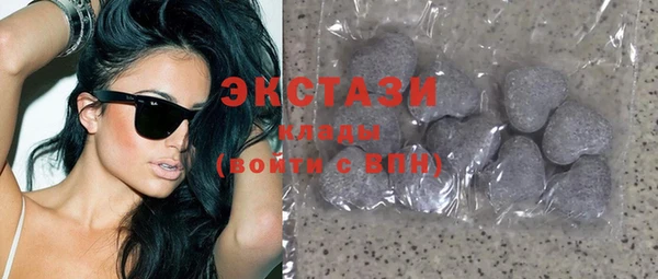 PSILOCYBIN Навашино