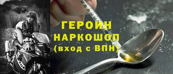 дмт Михайловск