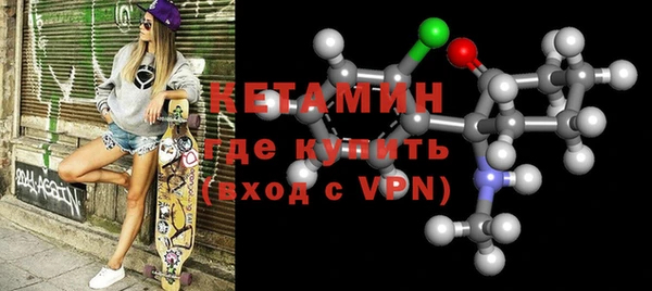PSILOCYBIN Навашино