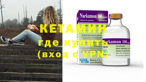 таблы Наволоки