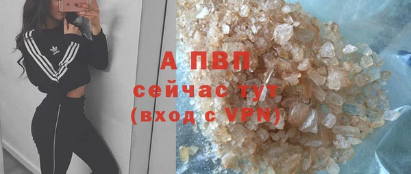 MESCALINE Надым