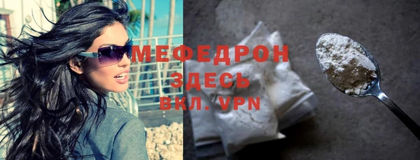 дмт Михайловск