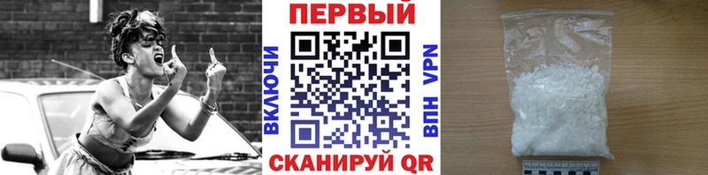 Метамфетамин витя  hydra вход  Новая Ляля 