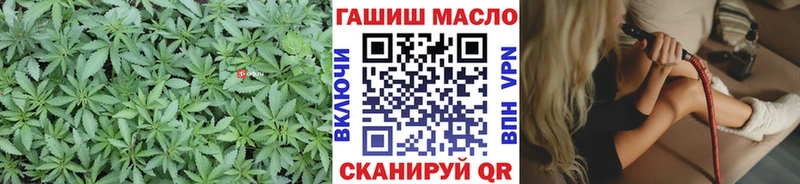 Дистиллят ТГК вейп с тгк Новая Ляля