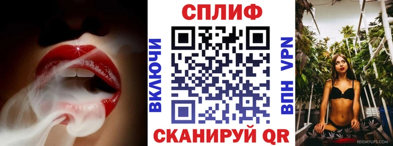 мориарти Telegram  Новая Ляля  Шишки марихуана Bruce Banner 